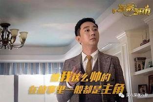 王自健最新爆料,揭秘娱乐圈不为人知的幕后故事 第3张 王自健最新爆料,揭秘娱乐圈不为人知的幕后故事 第3张