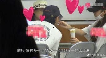 网友爆料韩国恋情视频,韩国明星甜蜜恋情视频曝光,甜蜜互动引网友热议 第3张 网友爆料韩国恋情视频,韩国明星甜蜜恋情视频曝光,甜蜜互动引网友热议 第3张